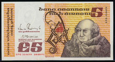 Irish £5 Pound Note 1991 Johannes Scotus Eriugena|World Banknotes & Coins Pictures | Old Money ...