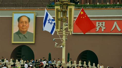 Scoop: After U.S. pressure, Israel joins statement criticizing China