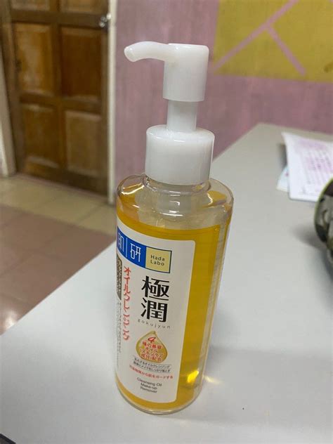 OIL CLEANSER, Beauty & Personal Care, Face, Face Care on Carousell