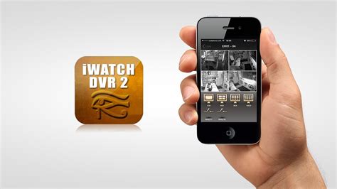 Gtec- iWatch DVR II - YouTube