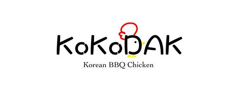 Pin by Gabriela Thenata on 백 | Korean bbq chicken, Logo restaurant ...