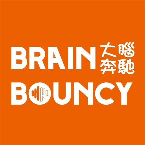 Brain Bouncy Challenge