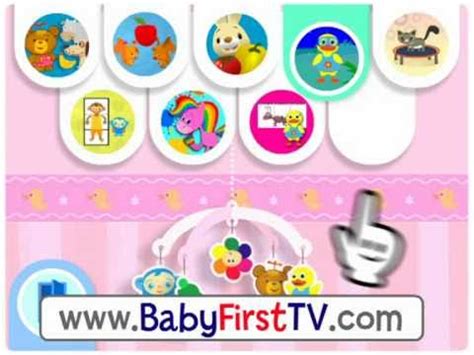 Play Baby Games on the BabyFirstTV.com Playground | BabyFirst TV - YouTube