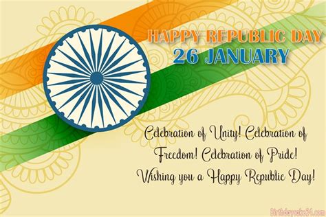 Free Happy India Republic Day Greeting Cards Online