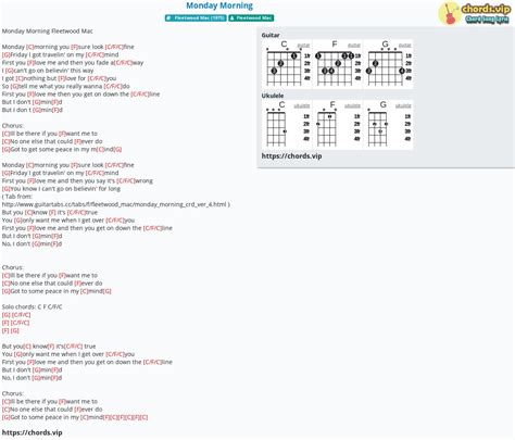 Chord: Monday Morning - Fleetwood Mac - tab, song lyric, sheet, guitar ...