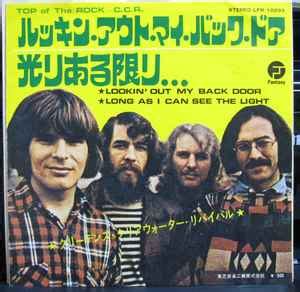 Creedence Clearwater Revival - Lookin' Out My Back Door (1970, Vinyl) | Discogs