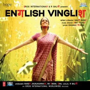 Navrai Majhi Song Download by Sunidhi Chauhan – English Vinglish @Hungama