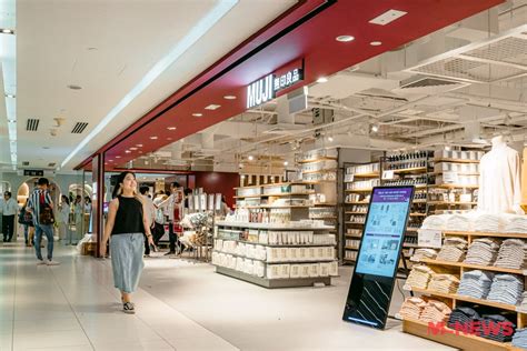 MUJI Opens 11th S’pore Outlet At Tanjong Pagar With 7-Day Sale On Home & Lifestyle Goods