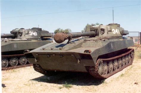 2S1 M-1974 Gvozdika Description Pictures picture photo image Russian self-propelled gun howitzer arm