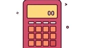 Petition · Give us a calculator emoji!! · Change.org