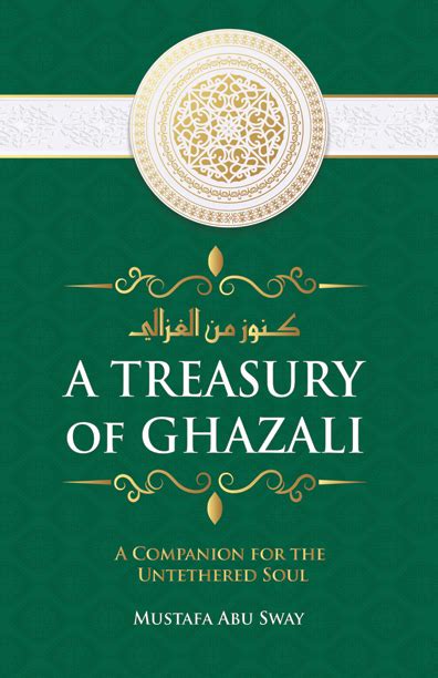 A TREASURY OF GHAZALI (Pakistan Edition) – IPS Press