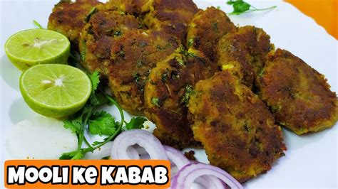 Mooli ke veg Kabab/Very easy tasty unique veg Kabab recipe*WITH ENGLISH SUBTITLES* - YouTube