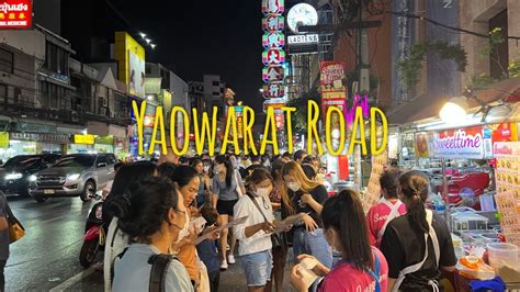 Bangkok Chinatown Food Tour - Yaowarat At Night - Chinatowns Best Food