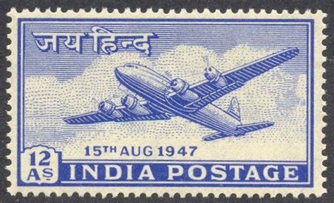 Photo of first postage stamp issued in 1947 to commemorate India's ...