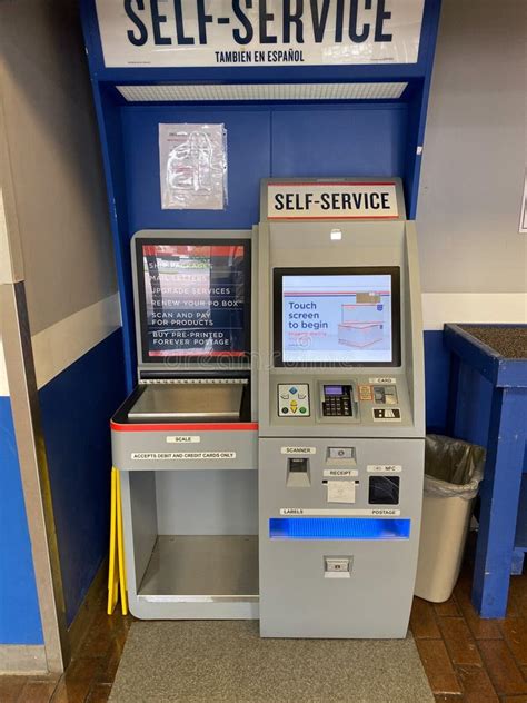 A Self Service Postage Machine in an United States Postal Service, USPS ...