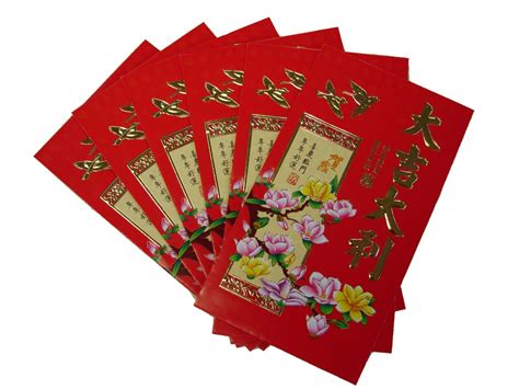 Big Chinese Money Envelopes, Big Red Envelopes with Peony Flower Pictures