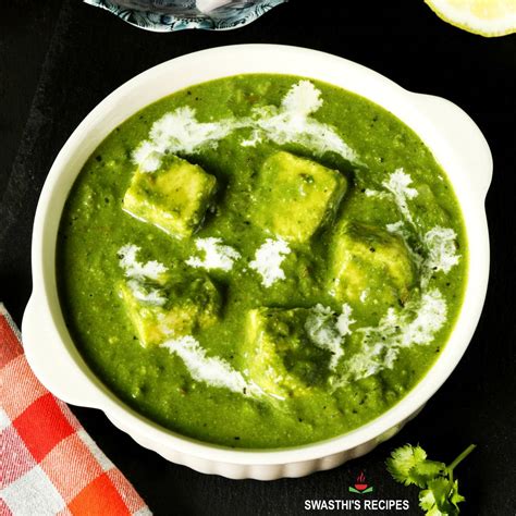 Palak Paneer Recipe (Indian Spinach Paneer) - Swasthi's Recipes