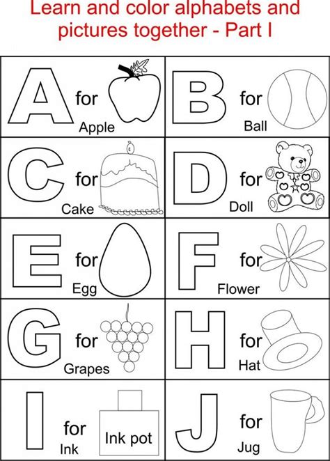 Toddler Learning Printables