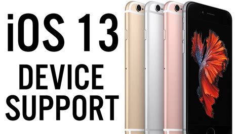 Final iOS 13 Supported Devices!! - YouTube