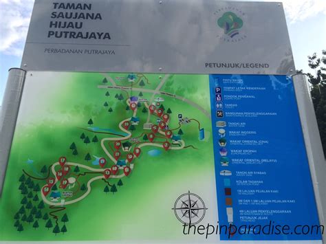 Taman Saujana Hijau, Putrajaya