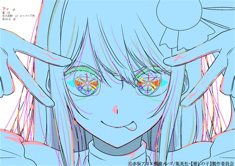 Hoshino Ai - Oshi no Ko - Image by Hirayama Kanna #3995684 - Zerochan Anime Image Board