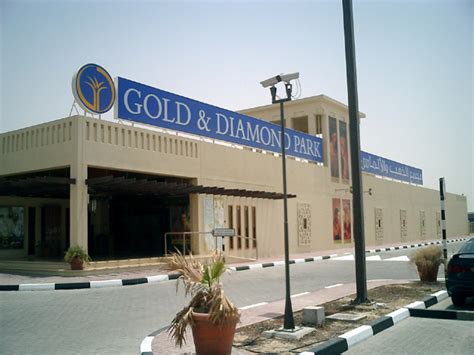 mallsregister.blogspot.in: Gold & Diamond Park, Dubai