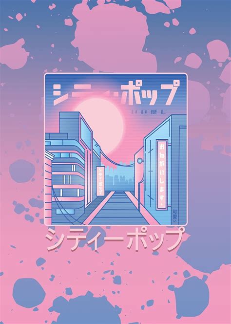 Japanese City Pop 70s 80s ' Poster by BestPrints, japan 70s anime HD phone wallpaper | Pxfuel