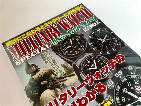 Military Watch Magazine, Men's Fashion, Watches & Accessories, Watches ...