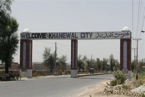 Khanewal