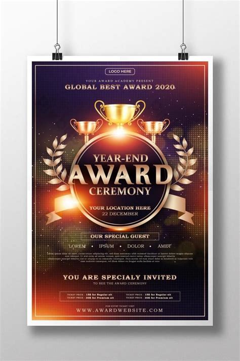 an award ceremony flyer template with gold and black decorations on it, in front of a purple