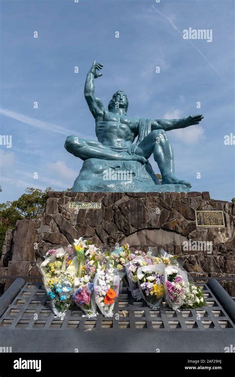 Peace Statue, Nagasaki Peace Park, Nagasaki, Japan Stock Photo - Alamy