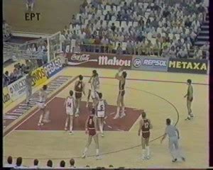 Μουντομπάσκετ ’86 Ημιτελικός Σοβιετική Ένωση – Γιουγκοσλαβία | Newsfilter
