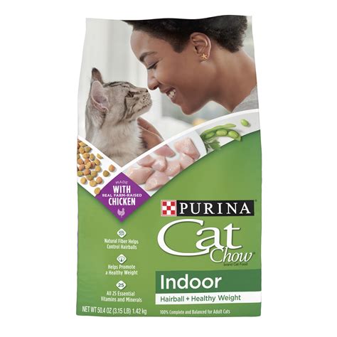 Purina Dry Cat Food