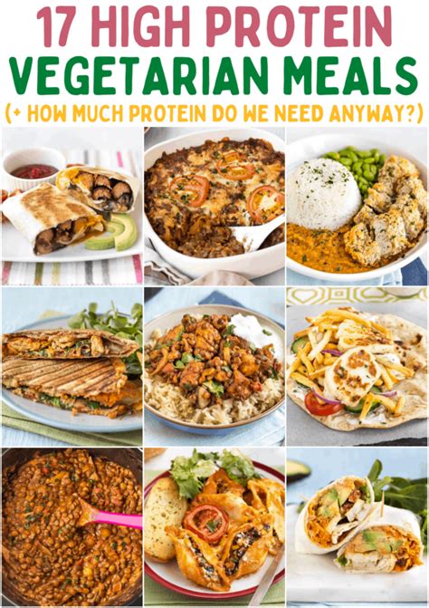 17 High Protein Vegetarian Meals (+how much protein do we need anyway?) - Easy Cheesy Vegetarian