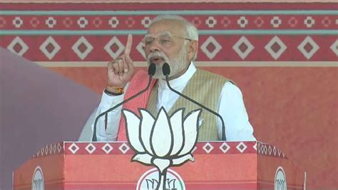 PM Modi addresses rally in Botad, says 'election to determine how ...