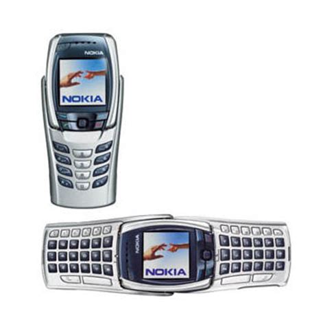 Nokia 6800 : Price - Bangladesh