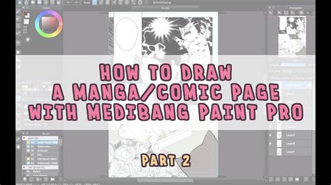 [How to Draw Manga with Medibang Paint Pro] Material for drawing manga ...