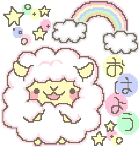 cute sheep cartoon gif - Clip Art Library