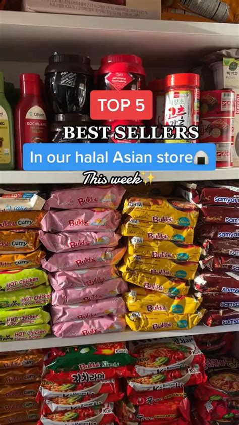 5 best sellers in our halal Asian store | World street food, Vegan ...