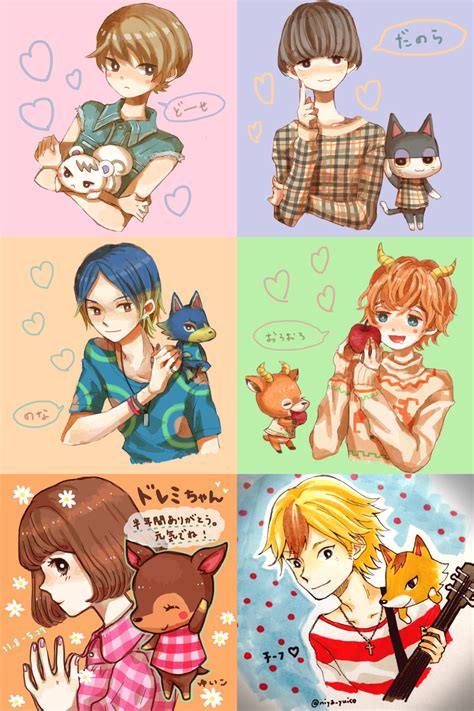 Animal Crossing Characters As Humans