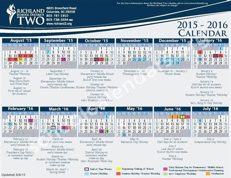 Richland 2 Printable Calendar | Month Calendar Printable