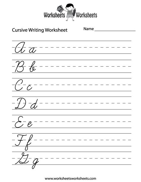 Name Tracing Worksheets Cursive | AlphabetWorksheetsFree.com