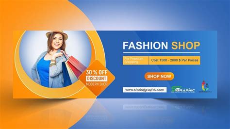 Online Shopping AD Banner Design in Photoshop | Banner design, Banner ...