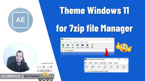 Theme Windows 11 for 7zip file Manager - YouTube