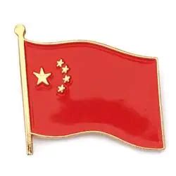 China country flag lapel pin badge+Iron plated brass+paints+epoxy+butterfly back button Free ...