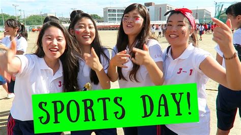 Japanese High School Sports Festival! - YouTube