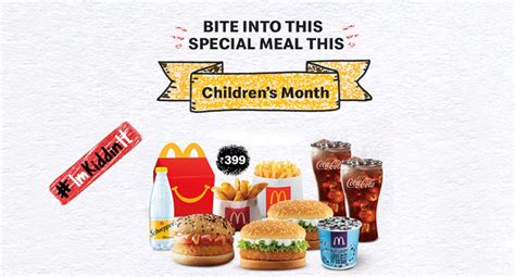 McDonald's Kids Menu | Mcdonalds Menu Items - McDonald's Blog