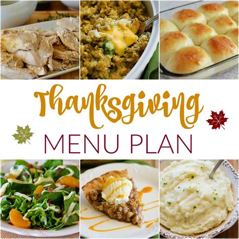 Thanksgiving~ Menu Plan Monday