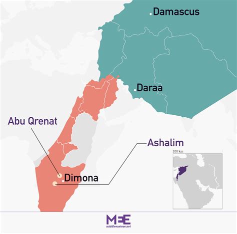 Syrian missile explodes near Israel's Dimona nuclear site following Israeli air strikes | Middle ...