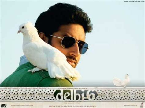 Mohit Chauhan Songs List | Bollywood Film Songs